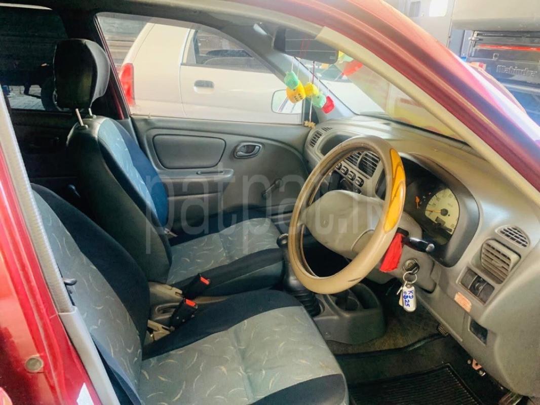 Advertisement image 5