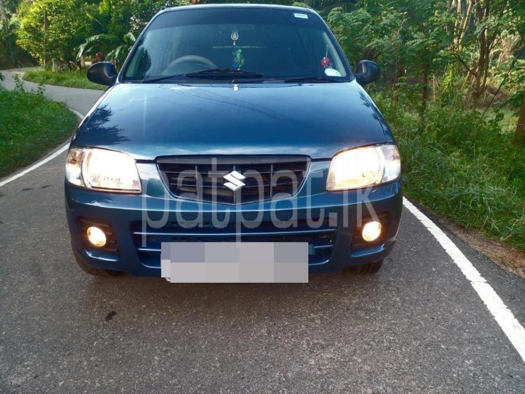 Advertisement image 1