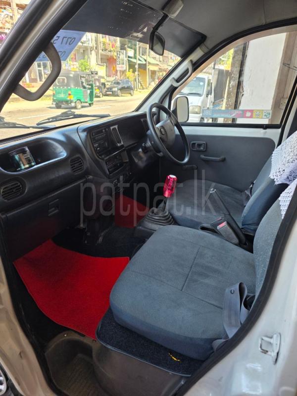 Advertisement image 3