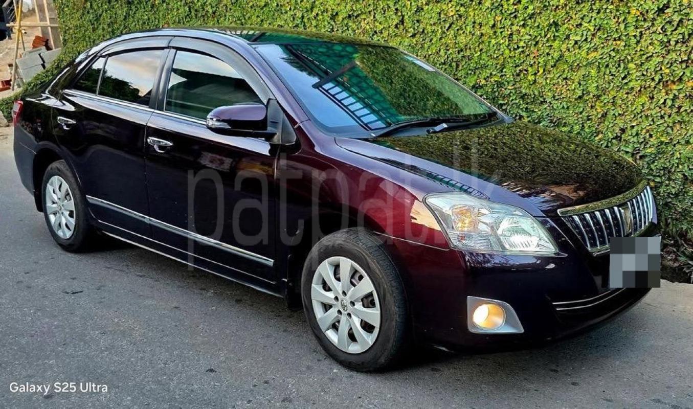 Advertisement image 3