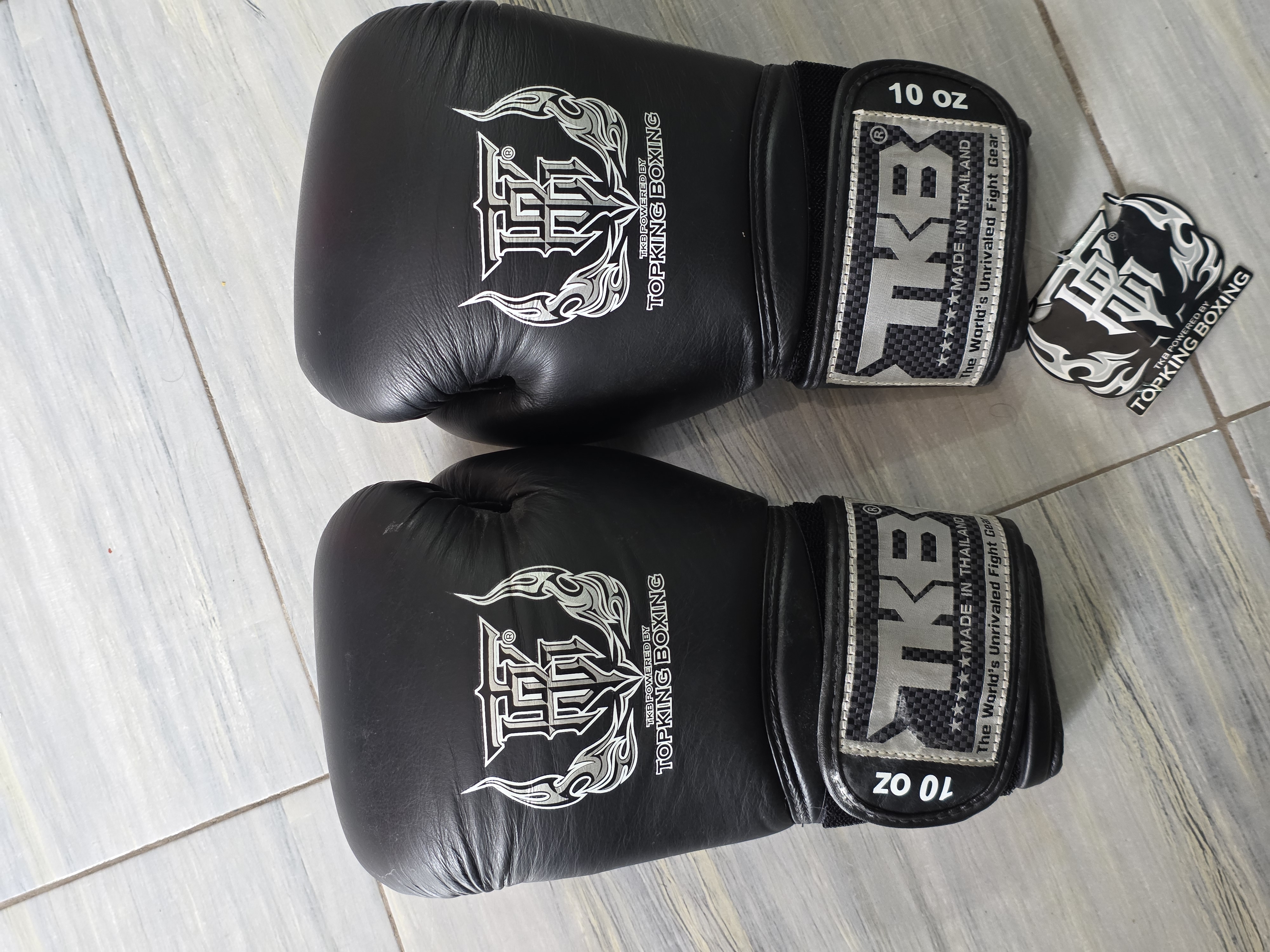 Boxing