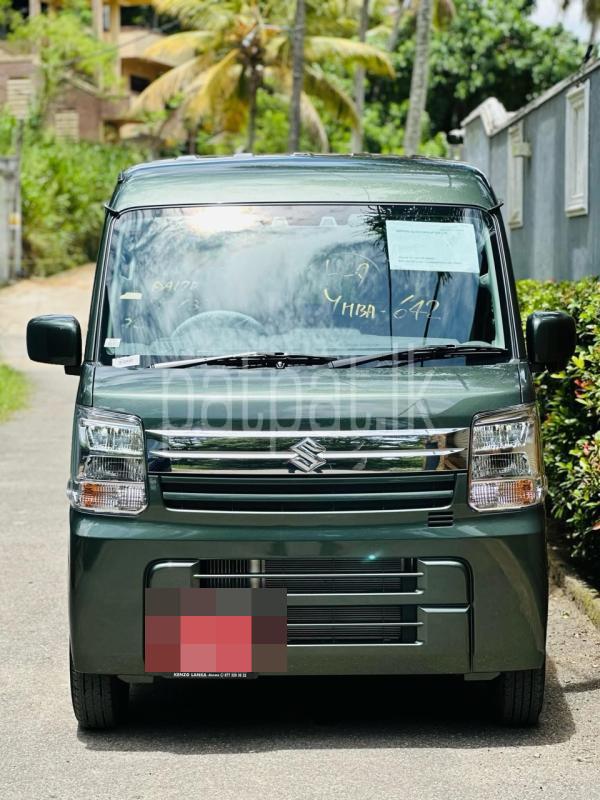 Advertisement image 1