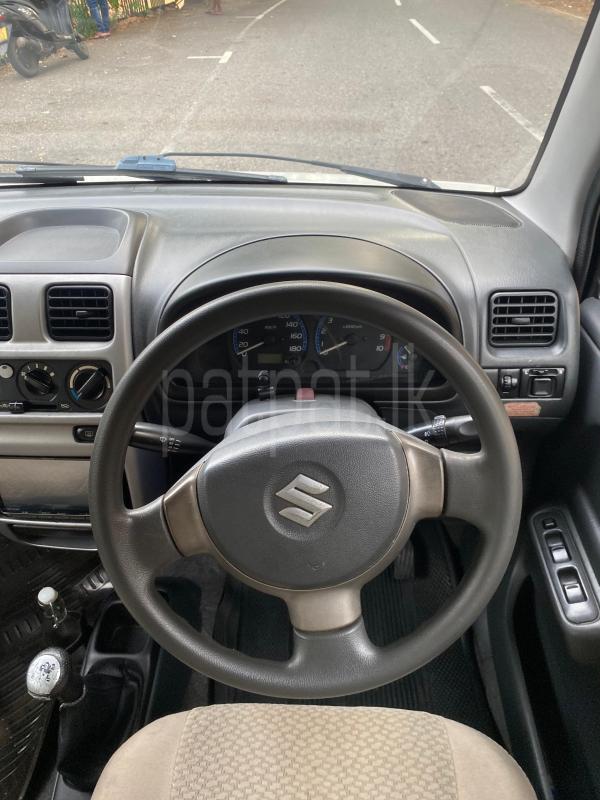 Advertisement image 5