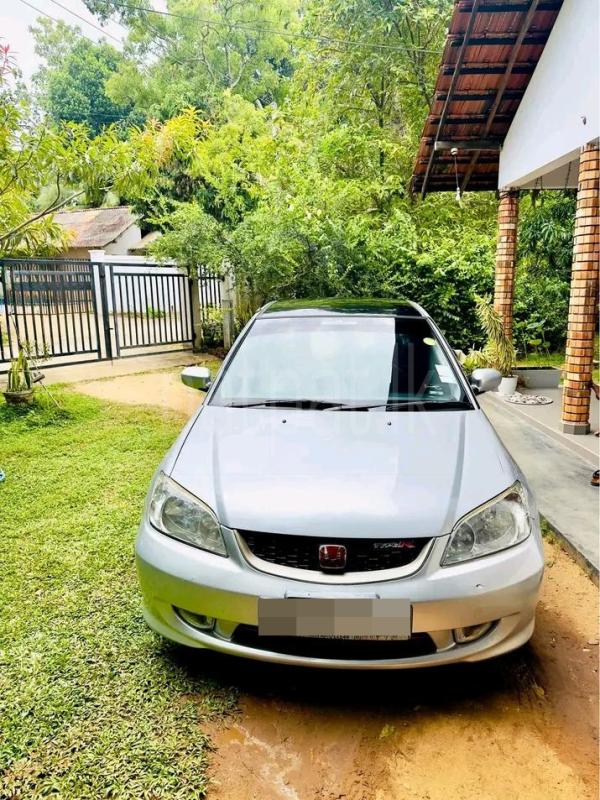 Advertisement image 2