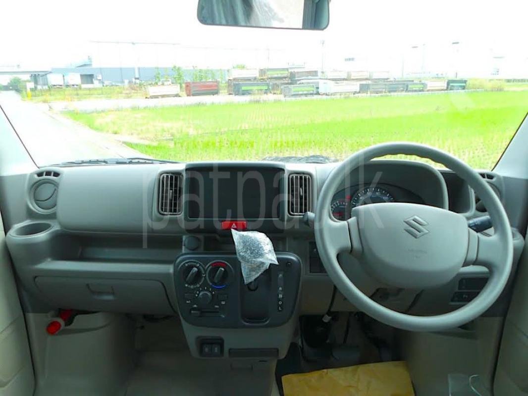 Advertisement image 6