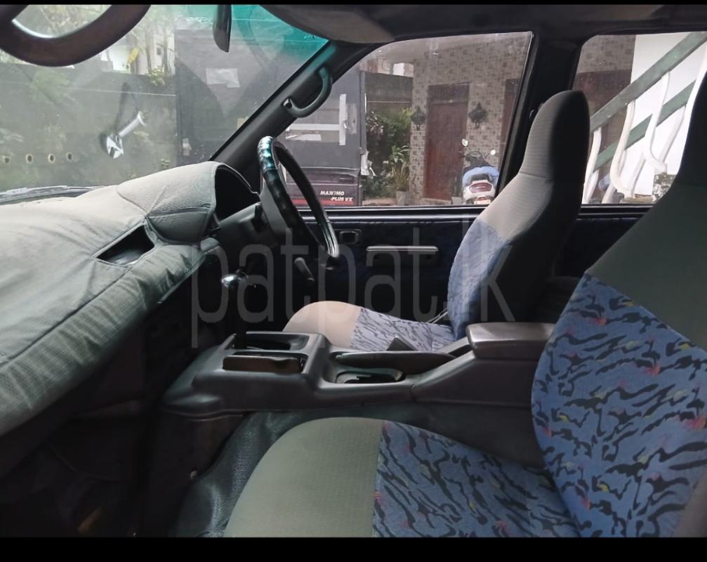 Advertisement image 4