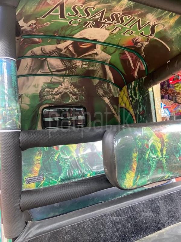 Advertisement image 4