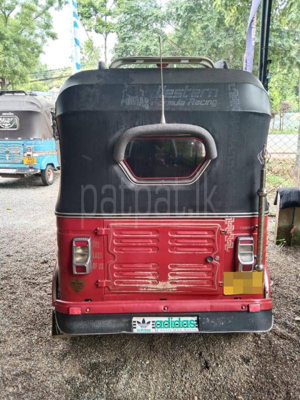 Advertisement image 2