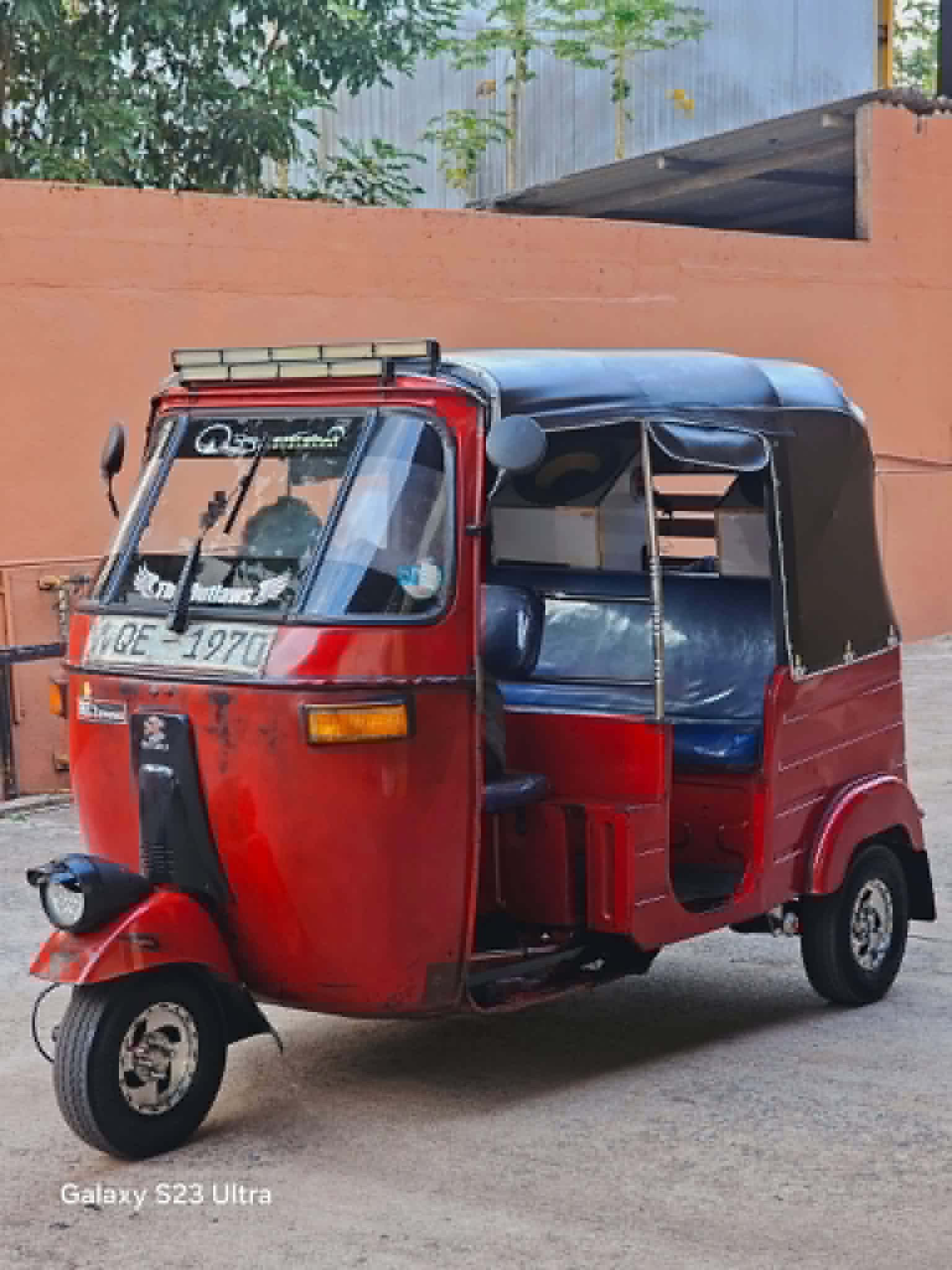 Advertisement image 2