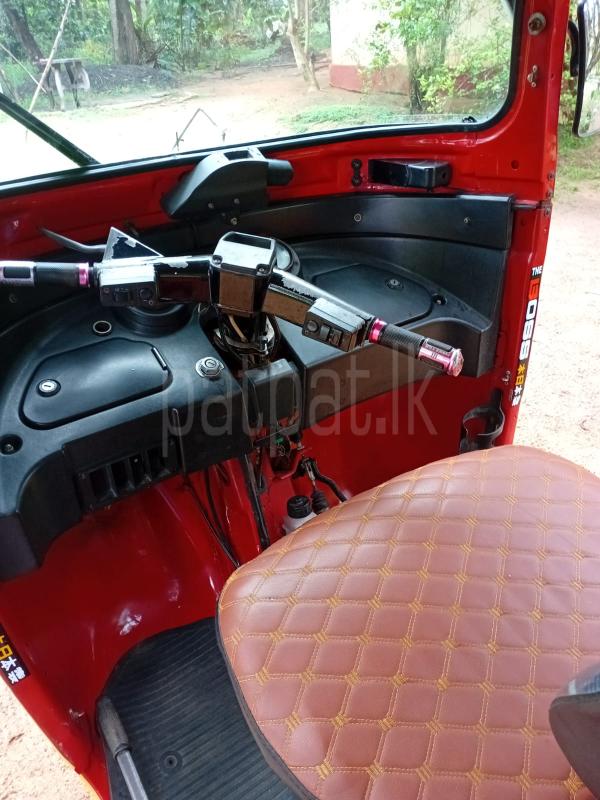 Advertisement image 5