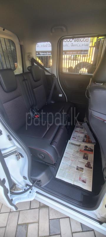 Advertisement image 6