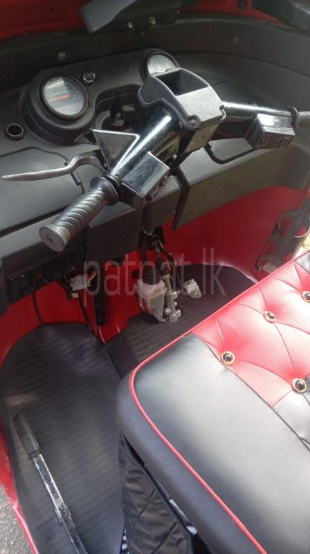 Advertisement image 4