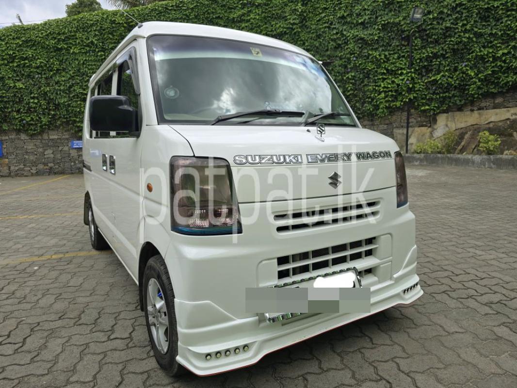 Advertisement image 1