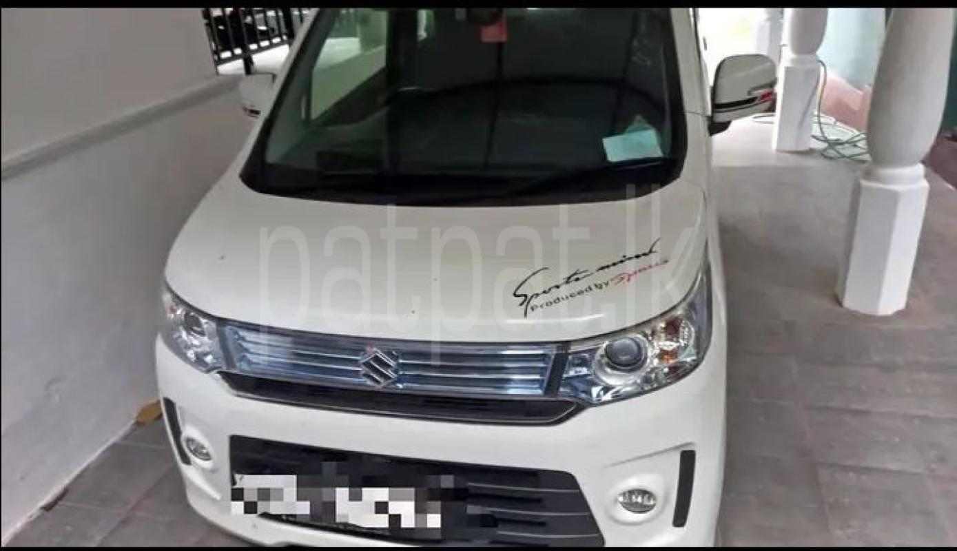 Advertisement image 1