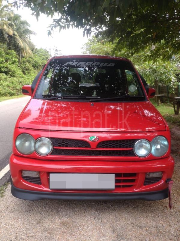 Advertisement image 1