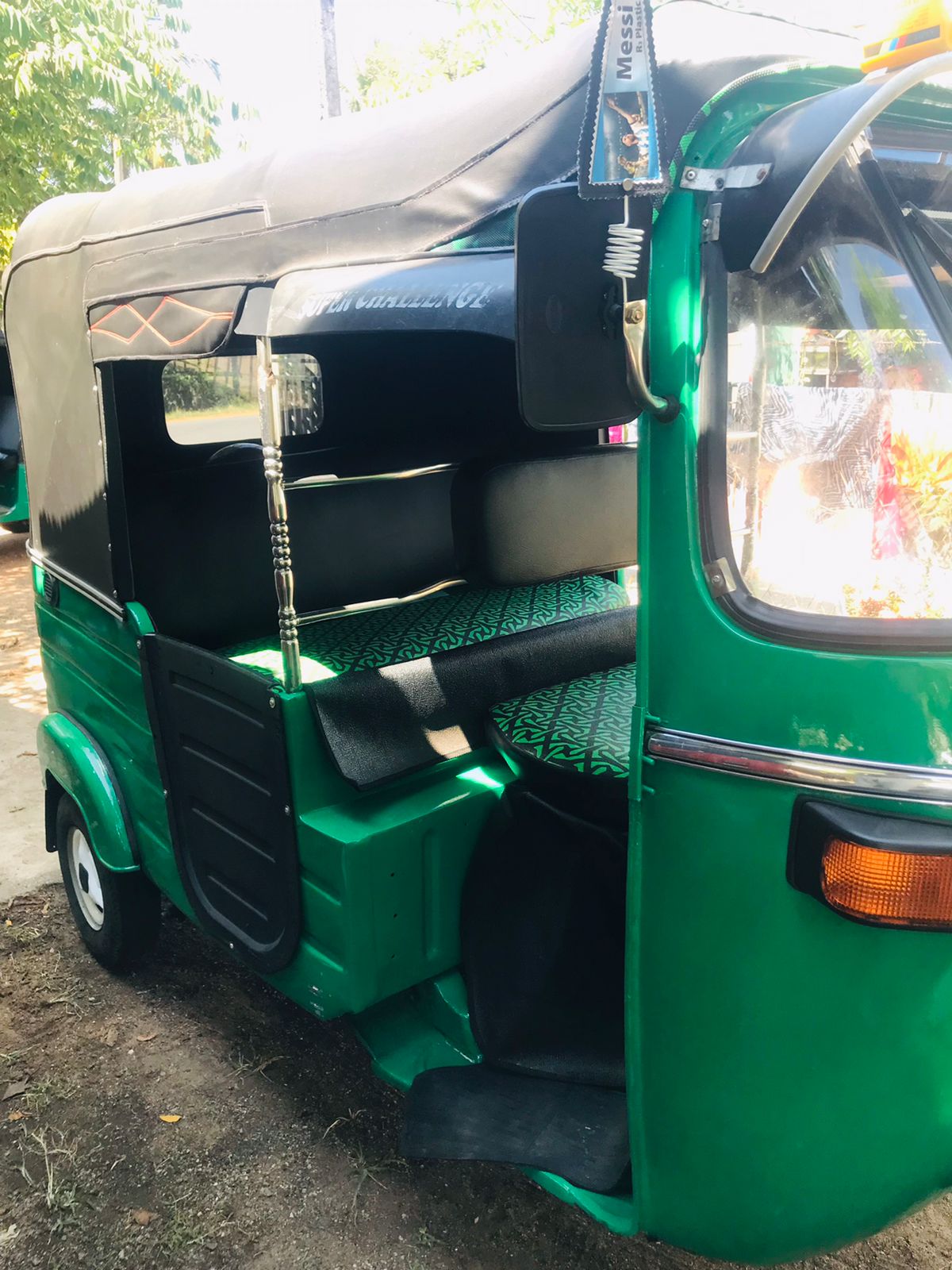 Advertisement image 3