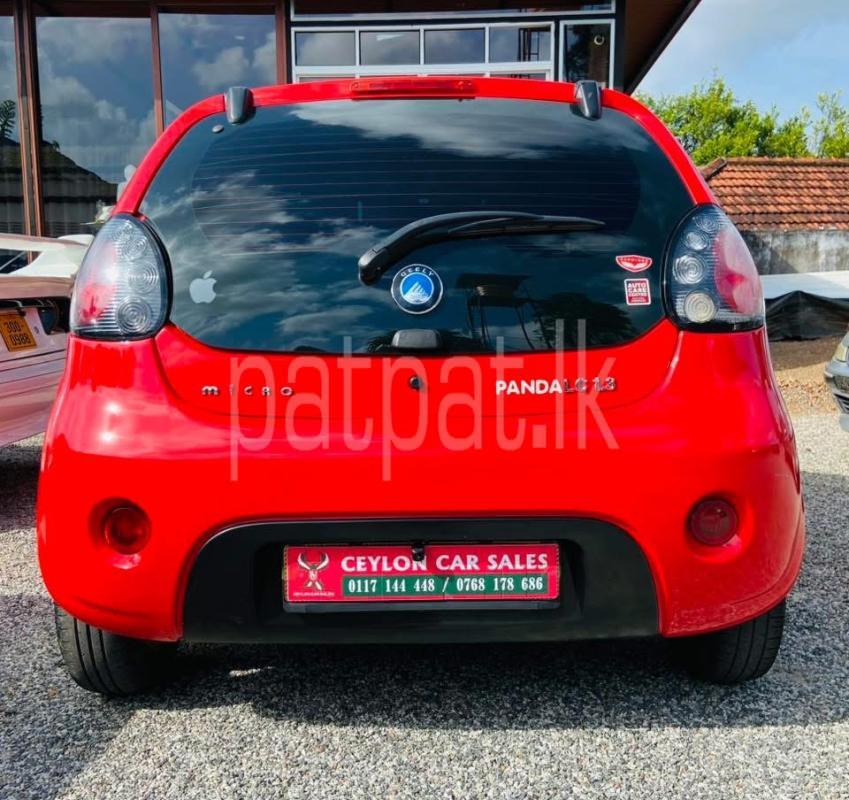 Advertisement image 3