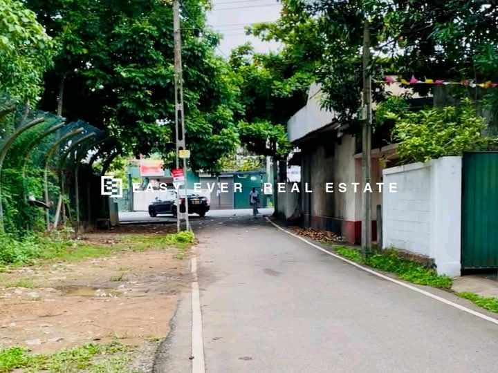 Commercial Land for Sale in Kotte