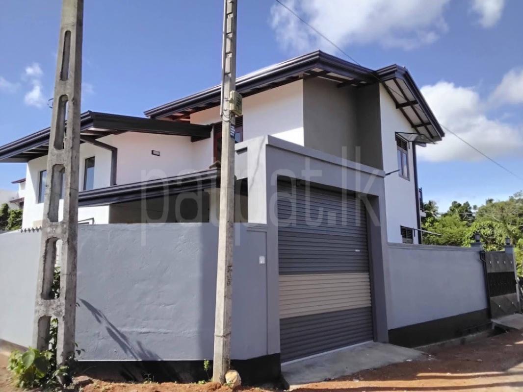 House for Sale in Homagama