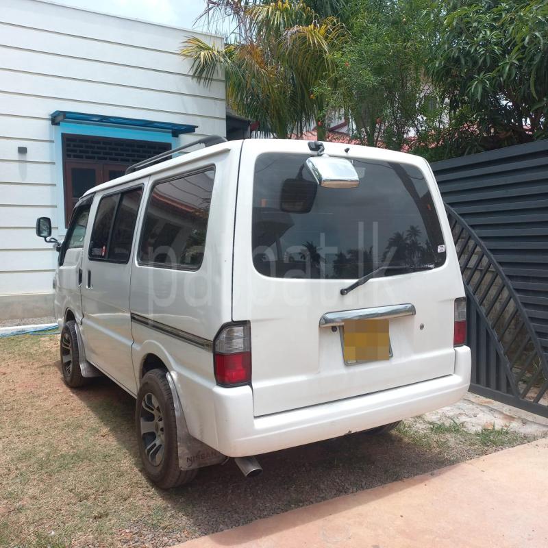 Advertisement image 2