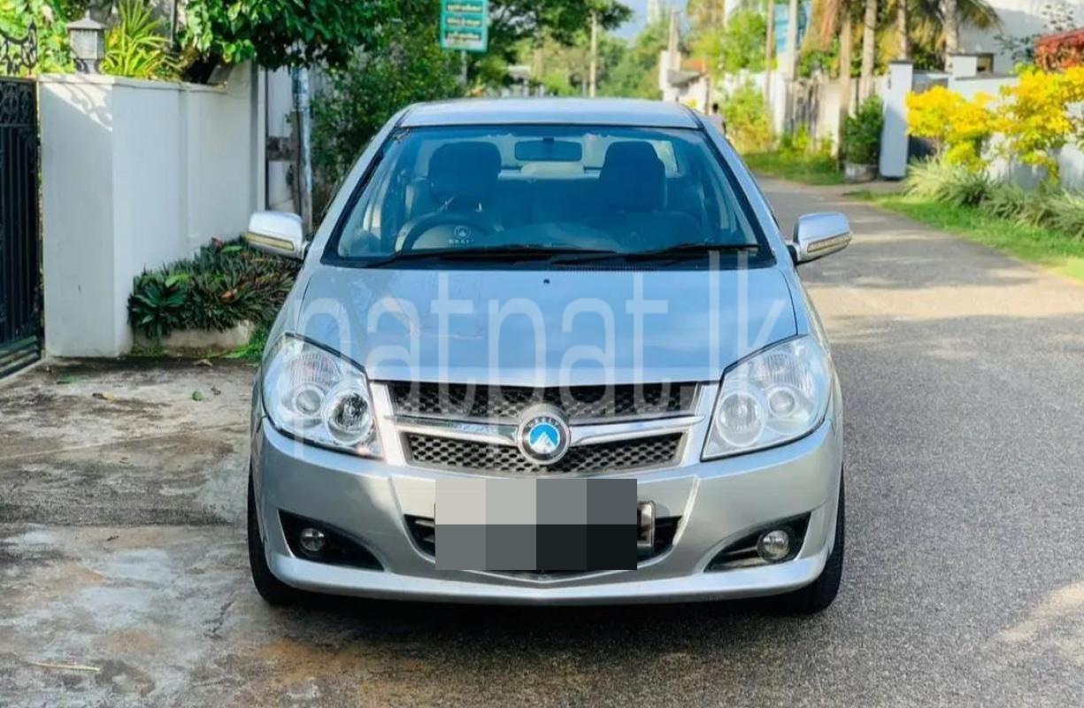 Advertisement image 2