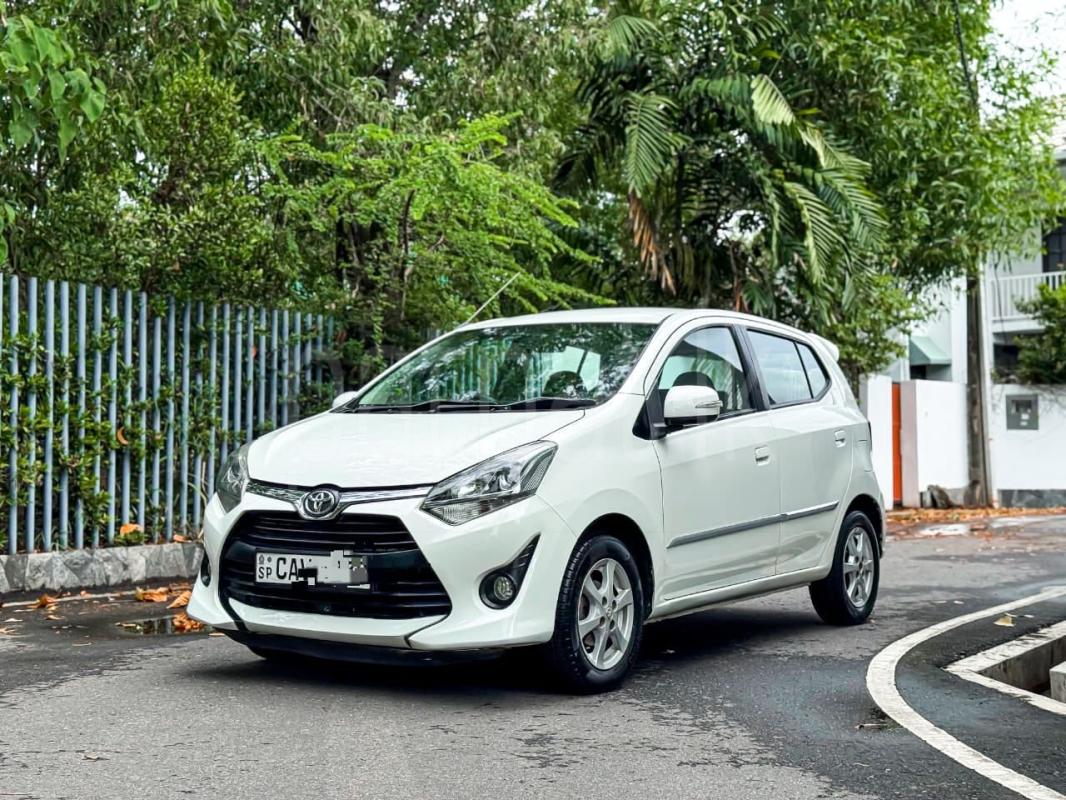 Advertisement image 1