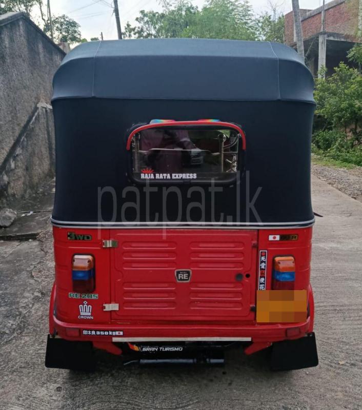 Advertisement image 6