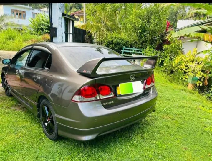 Advertisement image 6