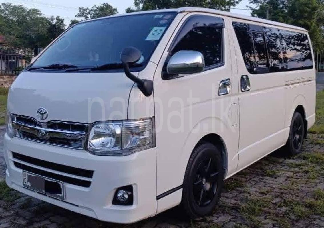 Advertisement image 2