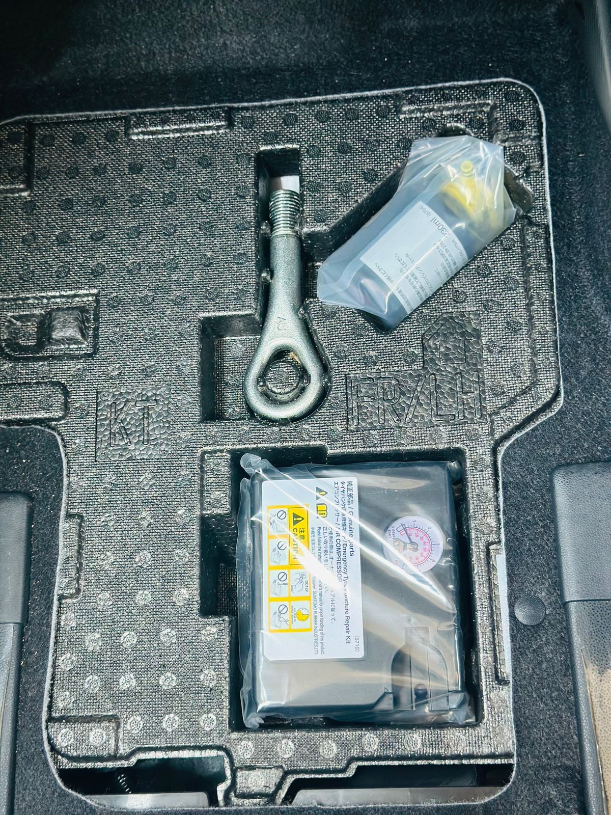 Advertisement image 6