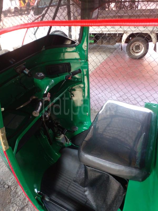 Advertisement image 6