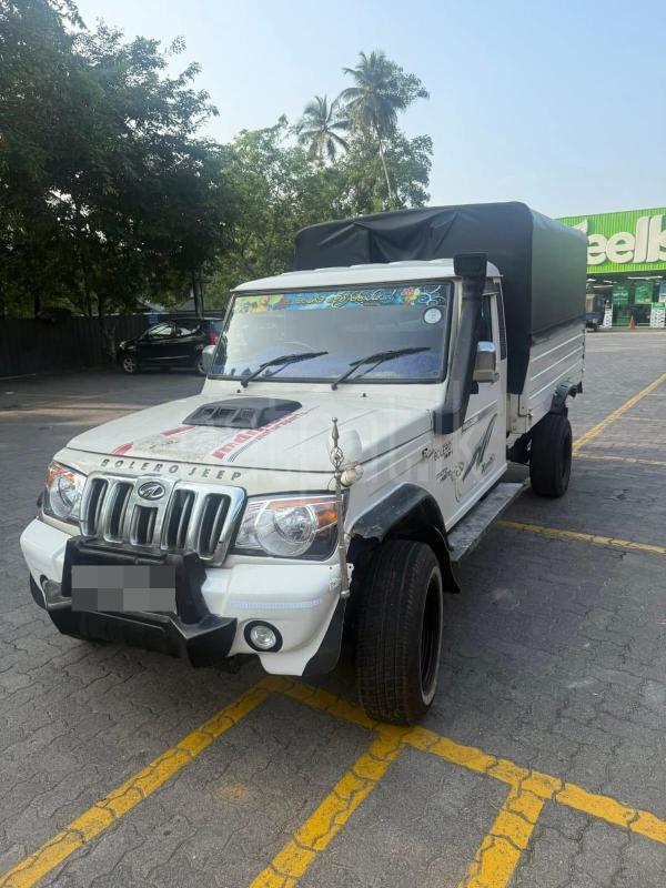 Advertisement image 6