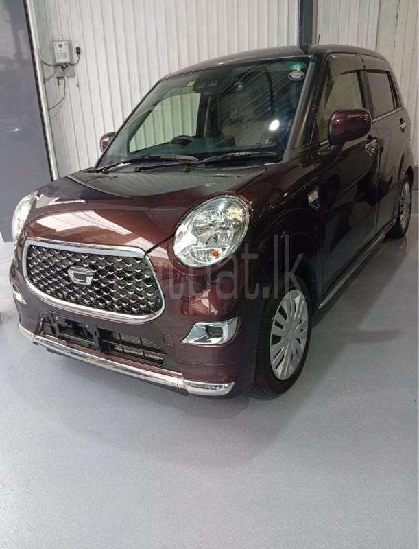 Advertisement image 2