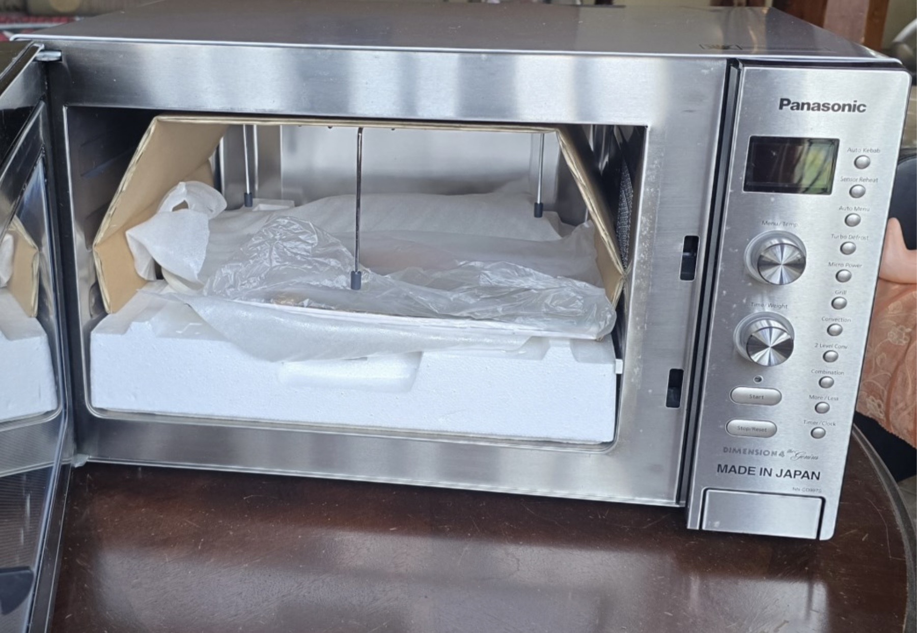 Advertisement image 2