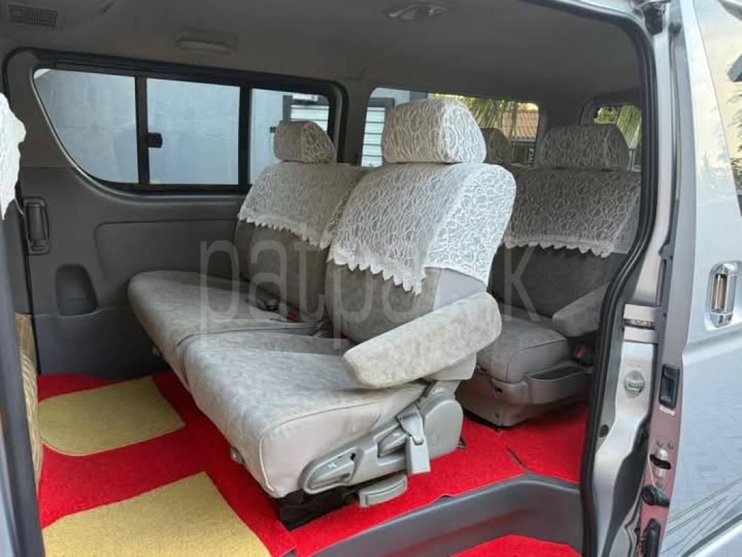 Advertisement image 5