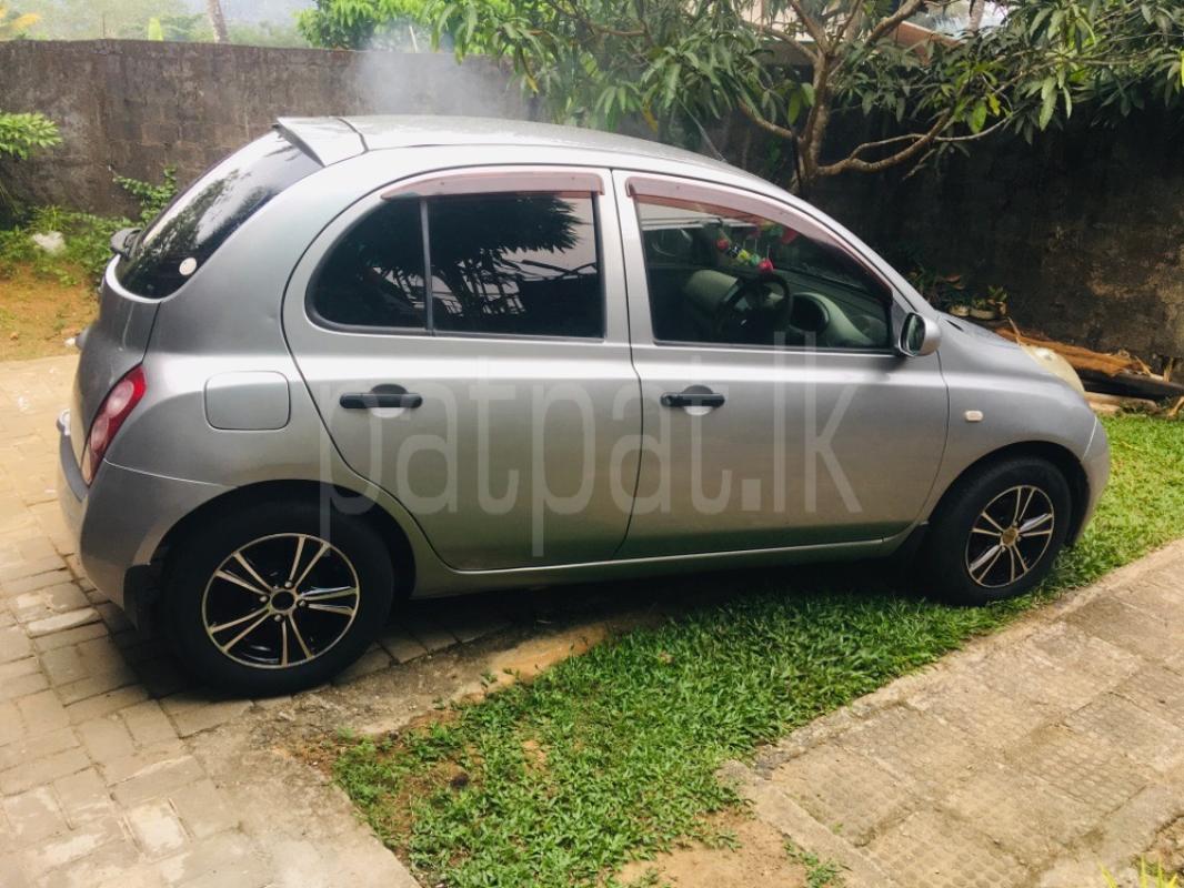 Advertisement image 5