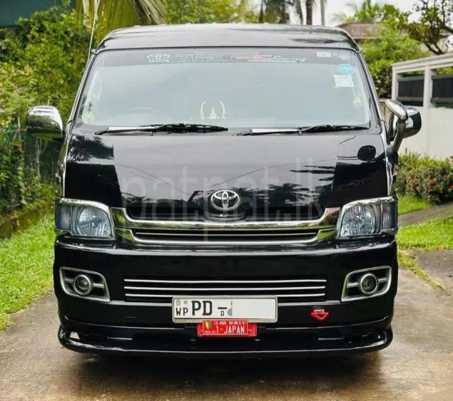 Advertisement image 2