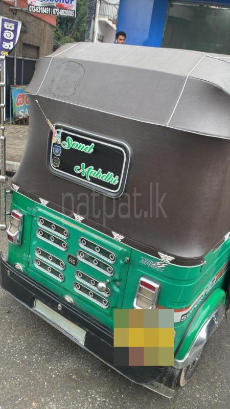 Advertisement image 3