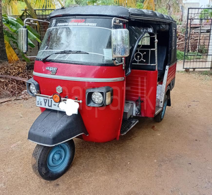 Advertisement image 3