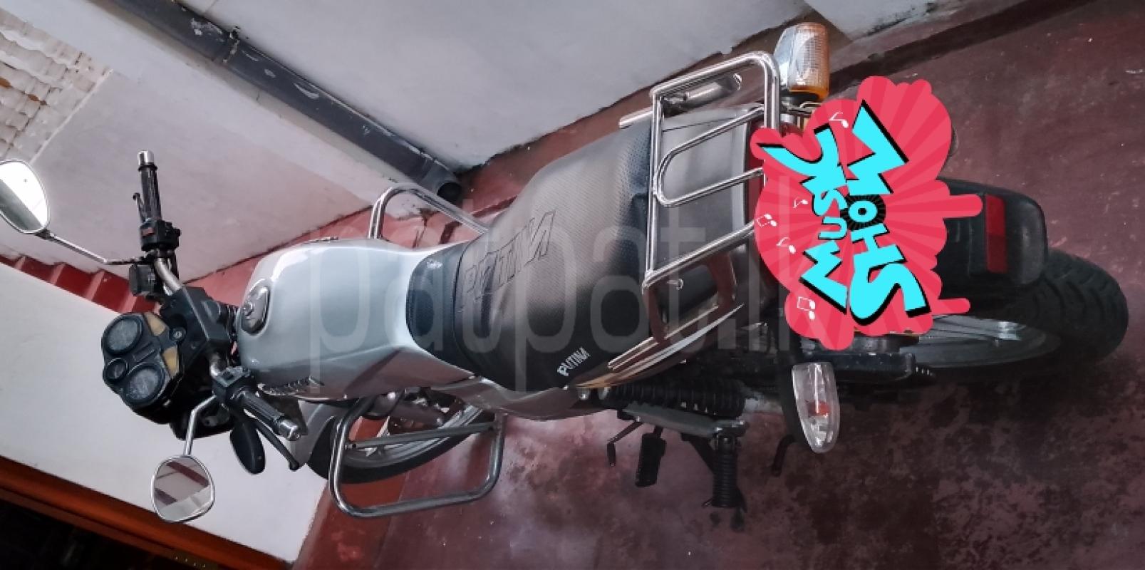 Advertisement image 2