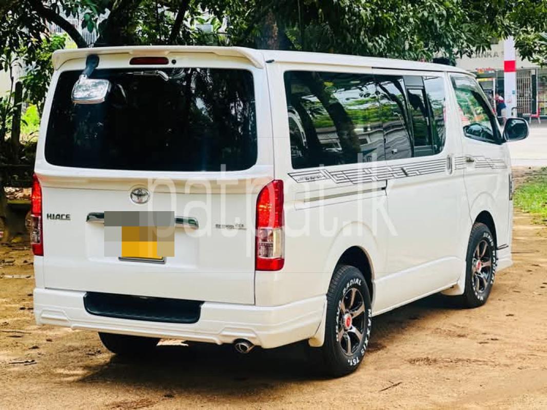 Advertisement image 2