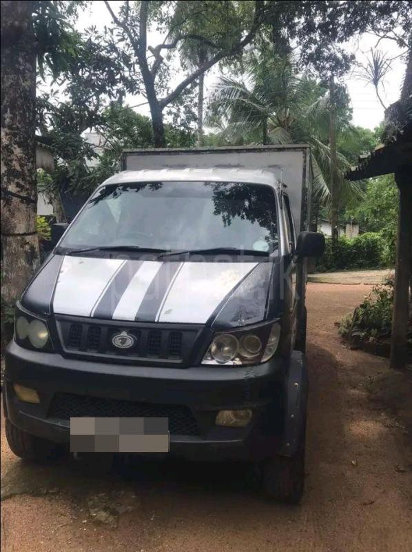 Advertisement image 3