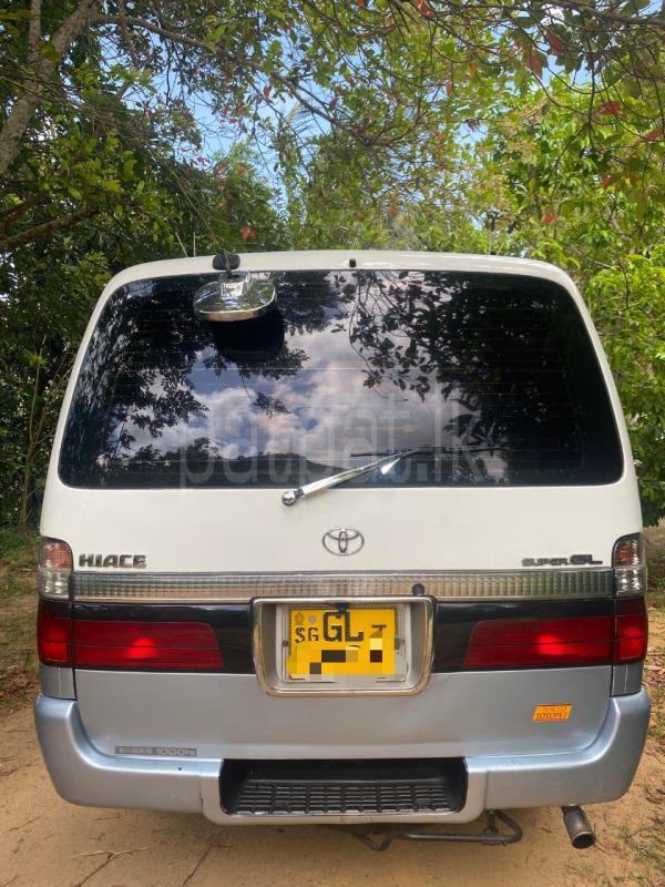 Advertisement image 1