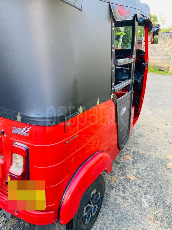 Advertisement image 6