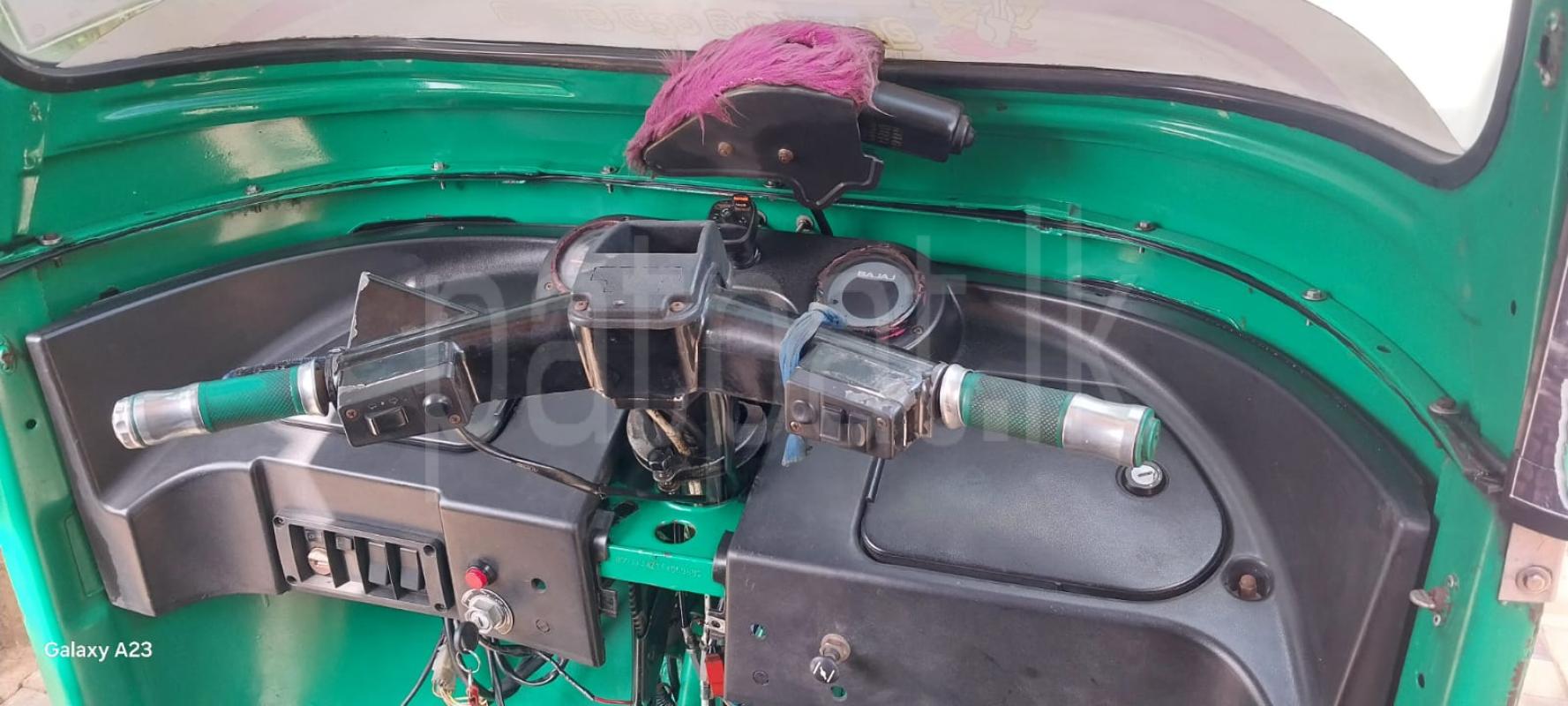 Advertisement image 5