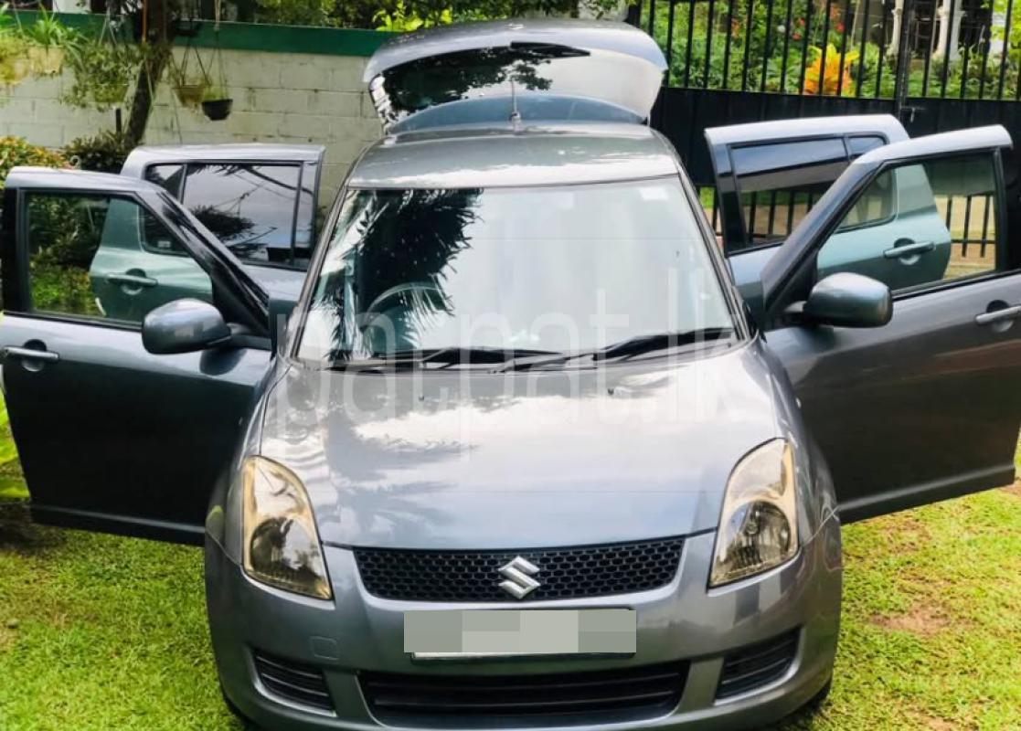 Advertisement image 1