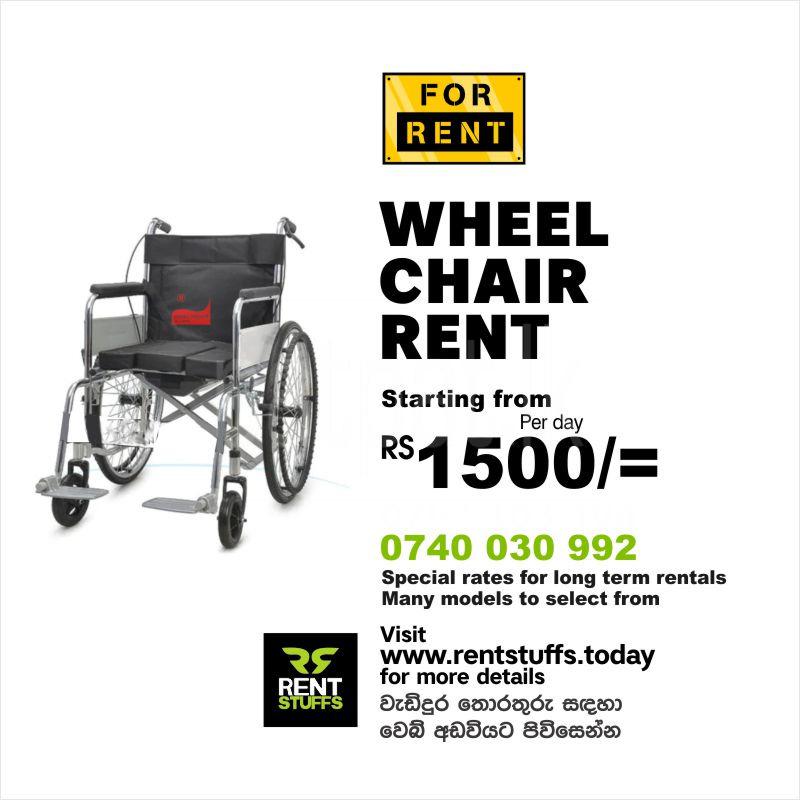 Wheelchair rental ads-image-1