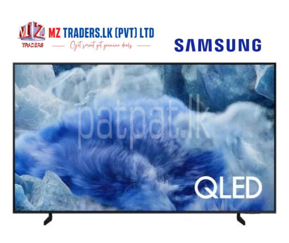 Advertisement image 1