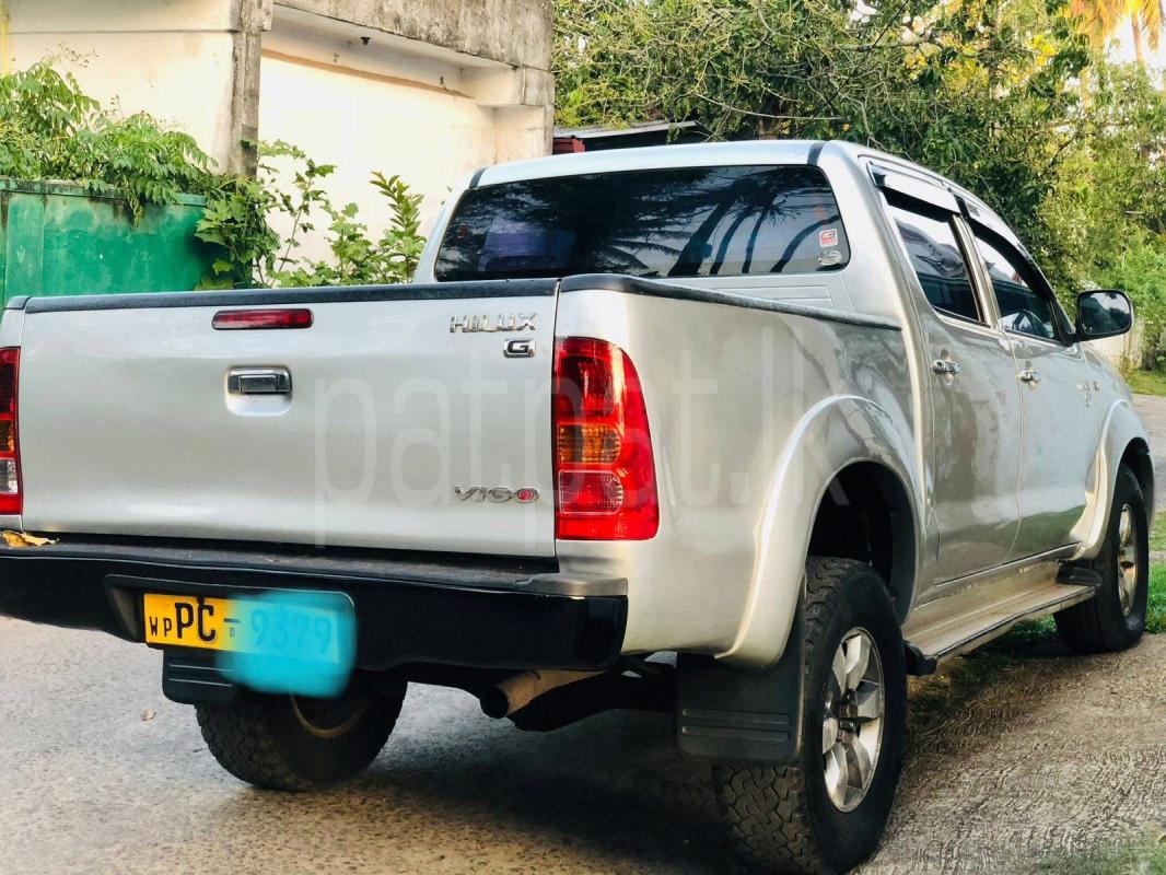 Advertisement image 3