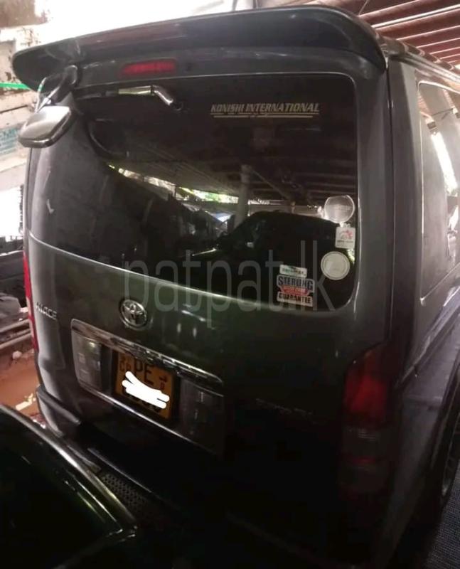 Advertisement image 5